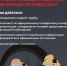 file-111.jpg - Мирнинский район
