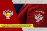 День открытых дверей для предпринимателей 10 сентября!